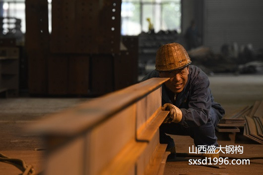 【鋼結(jié)構(gòu)資訊】敲黑板咯，跟山西盛大學(xué)習(xí)鋼構(gòu)知識(shí)