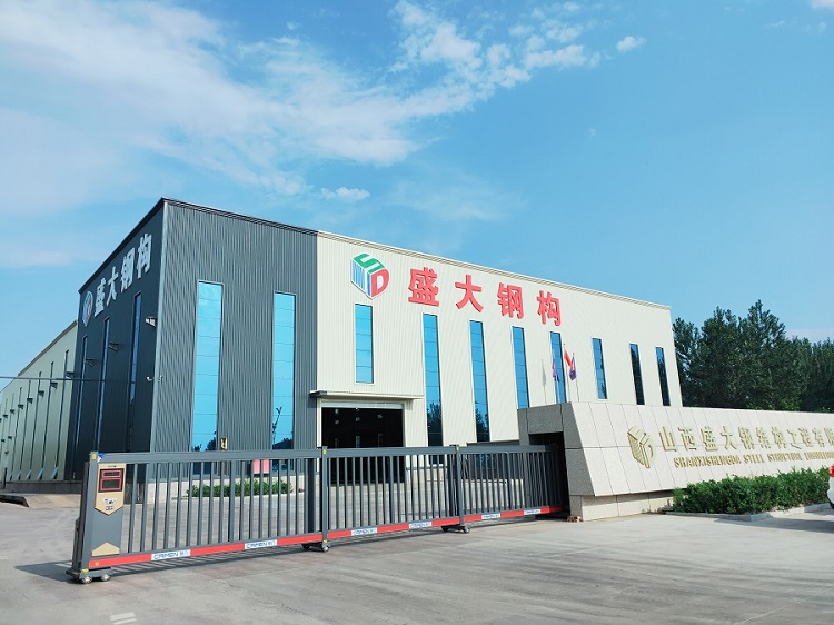 山西鋼結(jié)構(gòu)工程公司，盛大鋼構(gòu)27年品質(zhì)堅(jiān)守