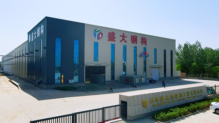 盛大鋼構(gòu)，28年山西鋼結(jié)構(gòu)公司